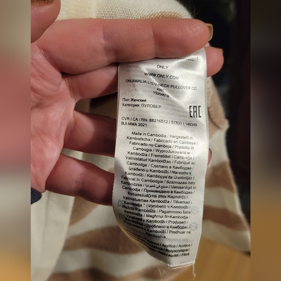 Only-Stripped Sweater-Large - Picture 5 of 6